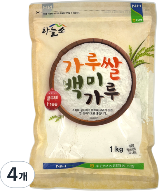 수안보농협 가루쌀 백미가루(100%국산/글루텐FREE/밀가루 대용), 4개, 1kg