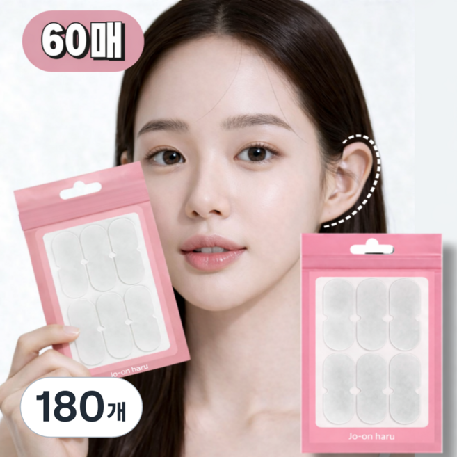 조온하루 누운귀 테이프 엘프귀, 180개, 투명