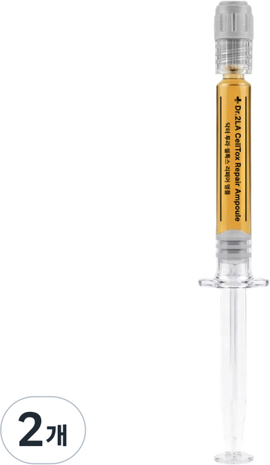 닥터 투라 셀톡스 리페어 앰플, 2개, 1ml