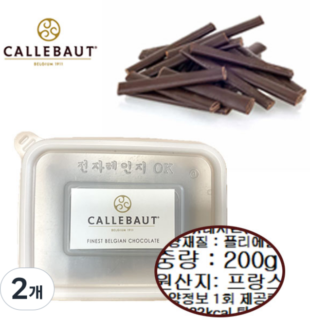 칼리바우트 다크초콜릿 스틱 300g 깔리바우트 페이스트리 페스추리 브리오슈 생지 뺑오쇼콜라 초코스틱 크로와상 페스츄리, 2개, 200g