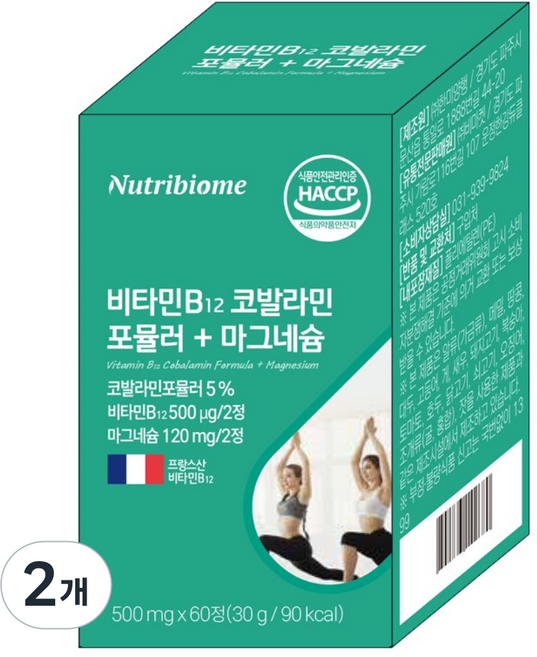 뉴트리바이옴(뉴바옴) 비타민 B12 코발라민 포뮬러 + 마그네슘 세인트존스워트 영양제 엽산대사에 필요, 2개, 60정