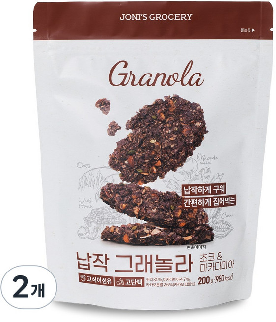 [납작초코] 조니스그로서리 납작 저당 그래놀라 초코 무가당 저가당 쿠키 간식 무설탕 통곡물 그레놀라, 2개, 200g