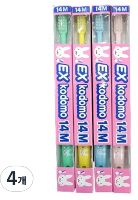 코도모 영유아 칫솔 부모님 지도용 14M, 혼합색상, 4개입, 4개