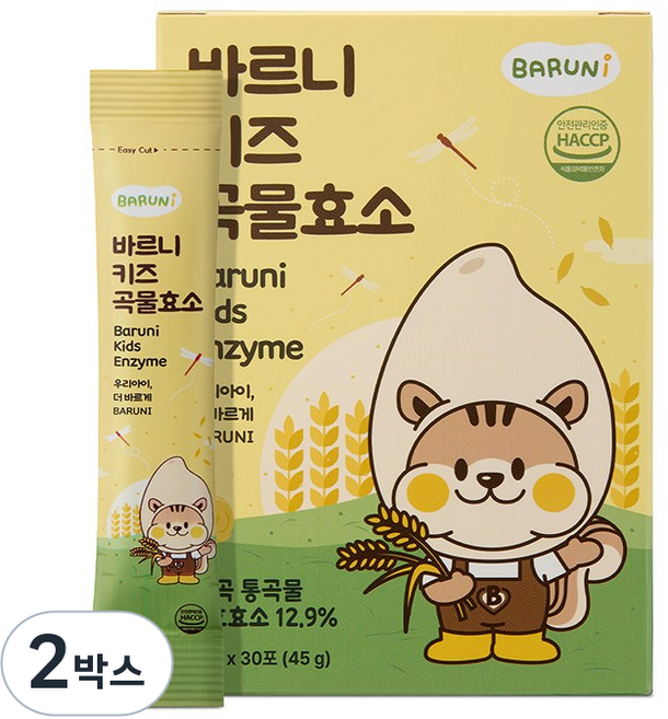 바르니 키즈 곡물 발효 유산균 효소, 2박스, 45g