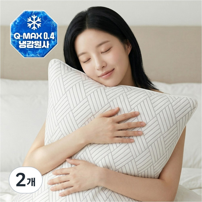냉감 베개커버 밴딩 쿨 배개커버