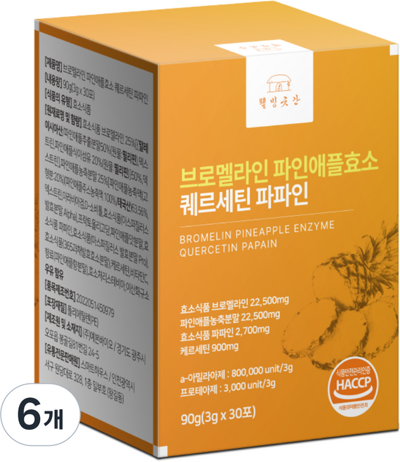 웰빙곳간 브로멜라인 파인애플효소 퀘르세틴 파파인, 6개, 90g
