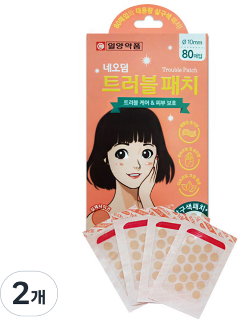 일양약품 네오덤 트러블패치 살구색, 80개입, 2개