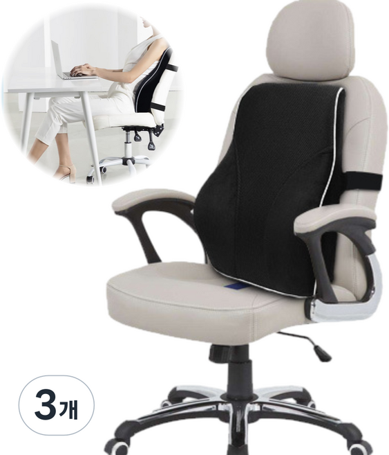 AL컴퍼니 프리미엄 메모리폼 허리 등받이 쿠션 차량용 의자용, 3개, 블랙