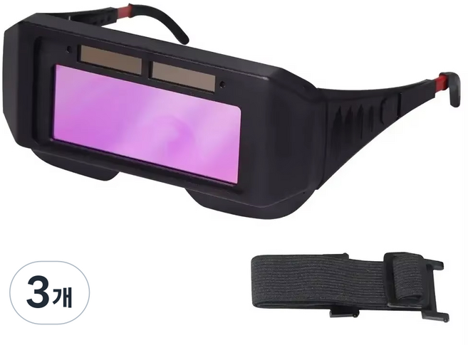 실버카우 태양열 용접고글 자동변광 자동차광 작업안경 눈보호 용접안경, 블랙, 3개