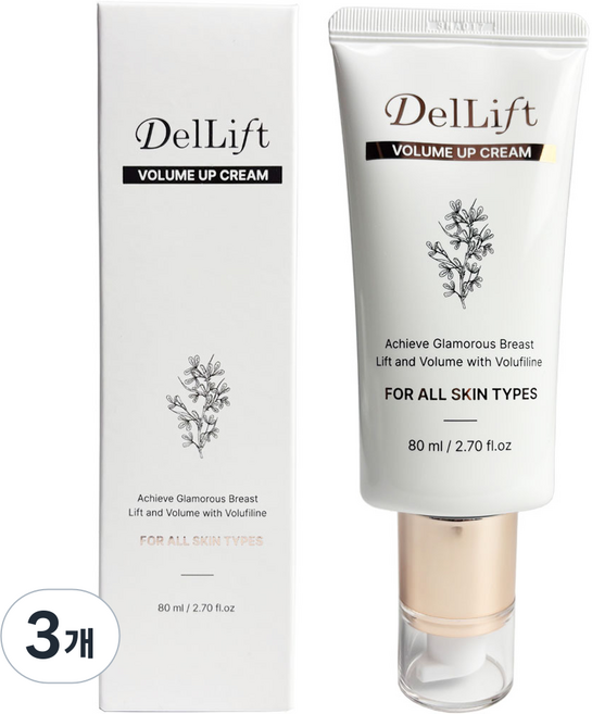 델리프트 볼륨업 가슴 엉덩이 탄력 보르피린 바디 마사지 크림, 3개, 80ml