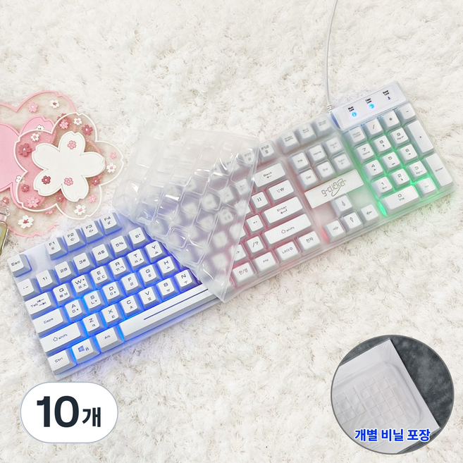 지클릭커 G3 Plus GK7 Rainbow 키스킨 키보드덮개 실리콘 커버, 10개, 투명