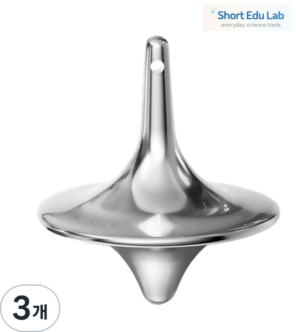 아연합금 자이로스코프 인셉션 무한 팽이 토템, 실버, 3개