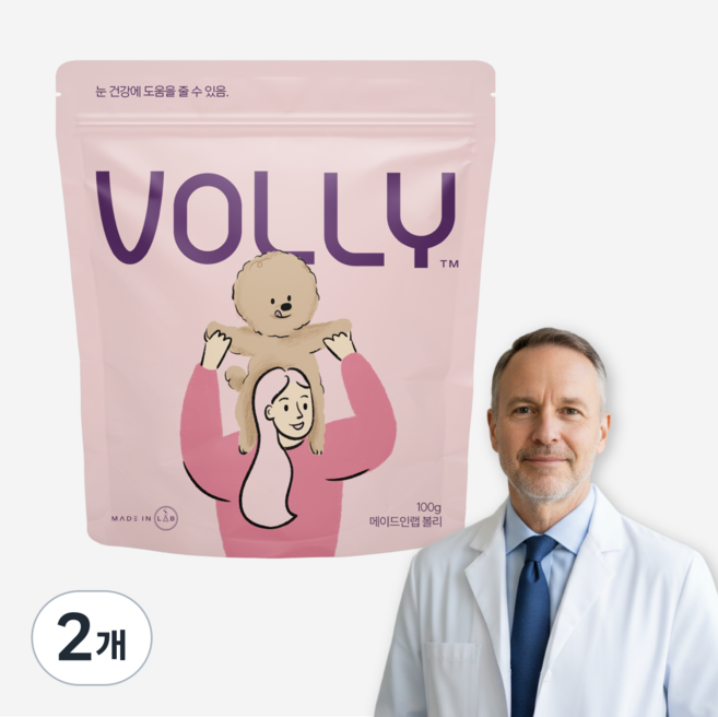 미국 특허 강아지 눈영양제 100일 급여가능 메이드인랩 볼리, 100g, 눈물개선/눈건강, 2개