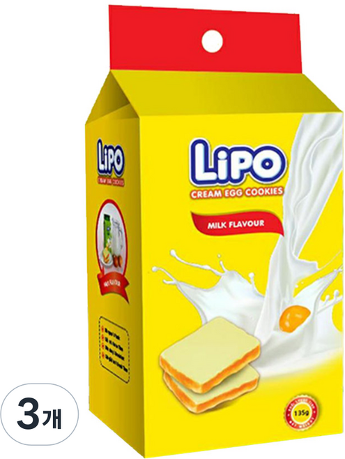 LIPO 리포 에그 크림 쿠키 계란 과자, 3개, 135g