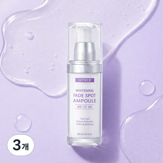 센로르 기미앰플 잡티 미백 앰플 화이트닝 흔적 케어 주름 개선 나이아신아마이드 비타민 B5 시카 피부 진정 탄력 수분 세럼, 3개, 30ml