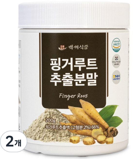 핑거루트 추출분말 HACCP 인증제품, 2개, 200g