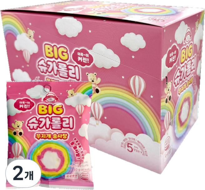 무지개 빅 슈가롤리 롤 한입 레인보우 솜사탕 간식, 100g, 2개