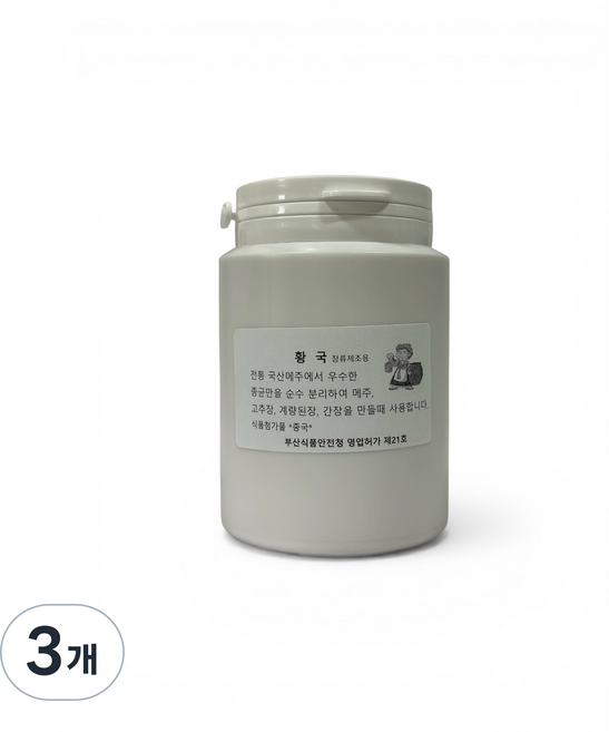 황국 쌀요구르트 누룩소금 개량메주 알메주 쌀누룩만들기, 20g, 3개