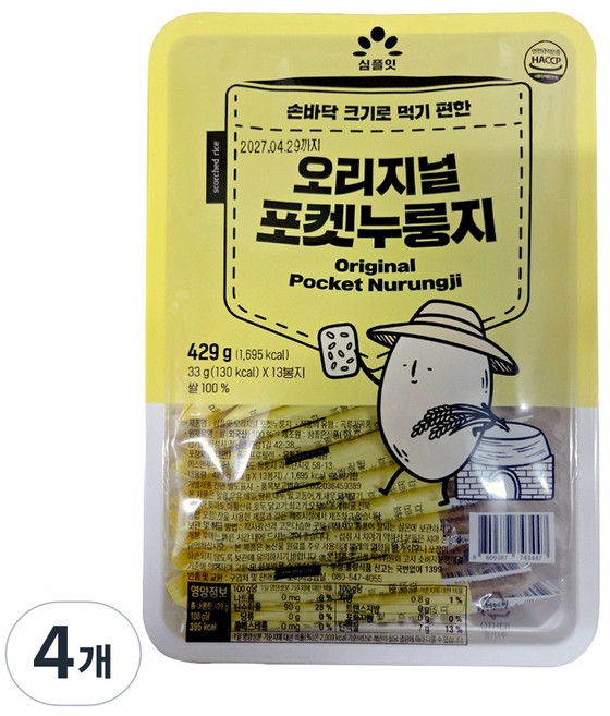심플잇 포켓 누룽지 오리지널, 429g, 4개