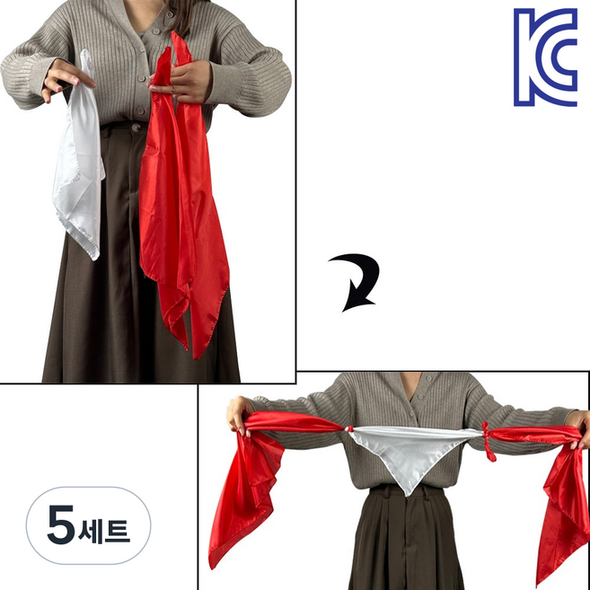 JL매직 [KC인증] 코미디실크 신기한 매듭 마술 어린이도 쉽게 할 수 있는 간단한 초보 마술 도구, 5세트, 해법영상 제공, 초급