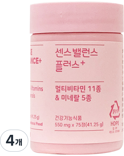 유한양행 센스밸런스 플러스 멀티비타민 앤 미네랄, 4개, 75정