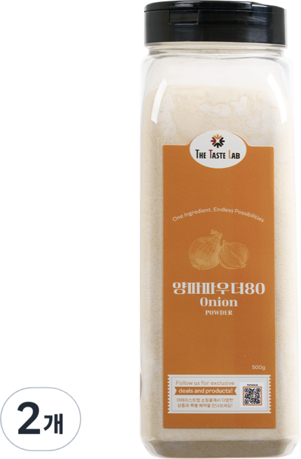 더테이스트랩 양파가루 분말 파우더 어니언 시즈닝, 2개, 500g