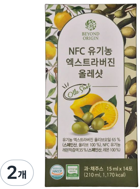 비욘드오리진 NFC 유기농 엑스트라버진 레몬올리브오일, 2개, 210ml
