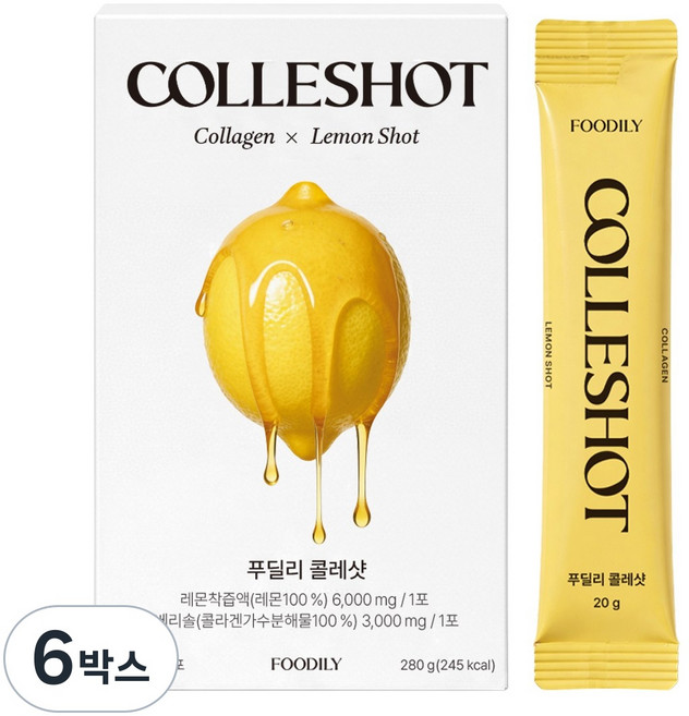 푸딜리 콜라겐 레몬샷, 280g, 6박스