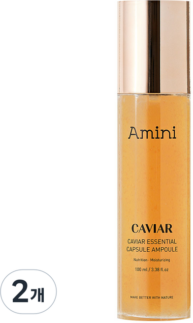 아미니 캐비어 에센셜 광채 캡슐 앰플, 2개, 100ml