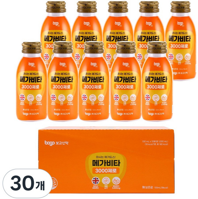 보고 메가비타3000 제로 비타민C 3000mg 무설탕 고함량 액상비타민 음료, 30개, 100ml