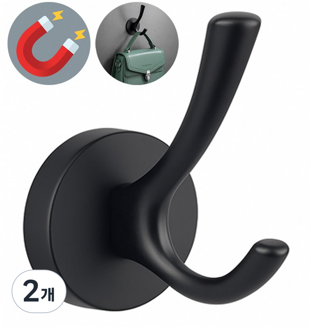네오디움 초강력 자석 다용도 만능 후크, 클래식, 2개, 블랙