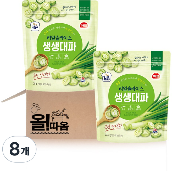 해표 리얼슬라이스 생생대파, 20g, 8개