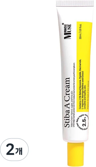 미라클뮤즈 스티바 A 크림 2.5% ( 약국 레티날 비타민 에이 크림 연고X ), 30g, 2개 - 쿠팡