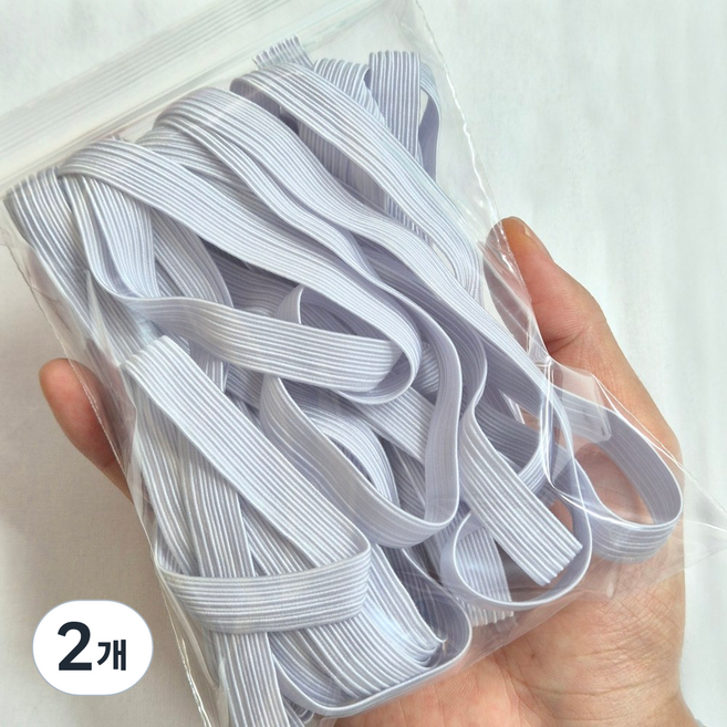 골지 납작 허리고무줄 바지고무줄 고무밴드, 2개, 12MM(화이트) 10yard