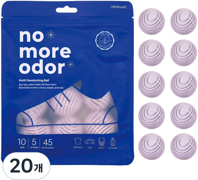 신발 발냄새 걱정 끝 강력 탈취제 옷장 신발장용 라벤더향, 8g, 20개