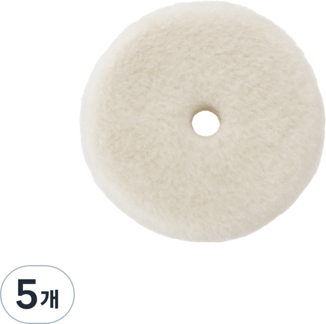 호주산 양모패드 5인치 코팅제연구소 폴리싱 광택 원스텝, 흰색, 5개