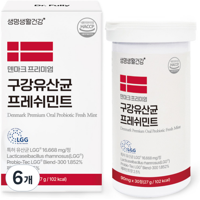 생명생활건강 덴마크 프리미엄 구강유산균 프레쉬민트 900mg, 6개, 30정
