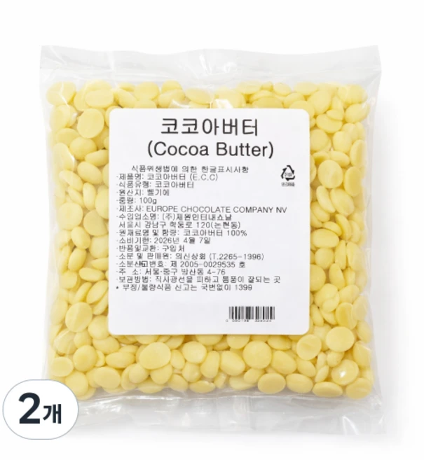 소비기한임박할인} 코코아버터 소분 카카오버터 벨기에산 소포장 - 소비기한 2026년 5월 5일까지, 2개, 200g - 쿠팡