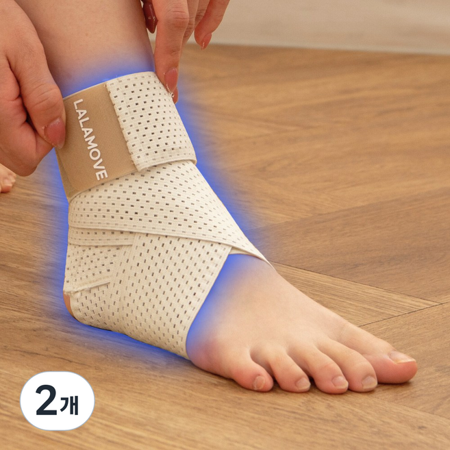 라라무브 얇은 테이핑 러닝 발목보호대, 베이지, 2개