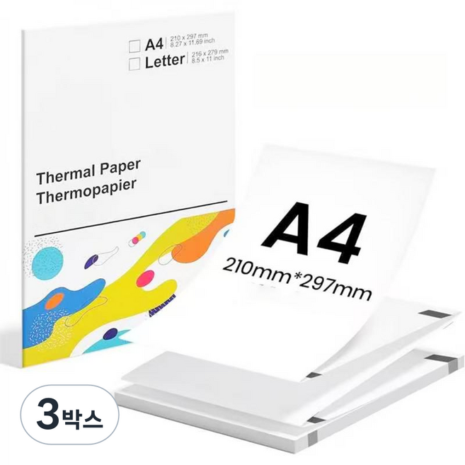 에비크 A4 감열지 감열식 프린터용 열전사 용지 롤용지 접이식 감열용지, 3박스