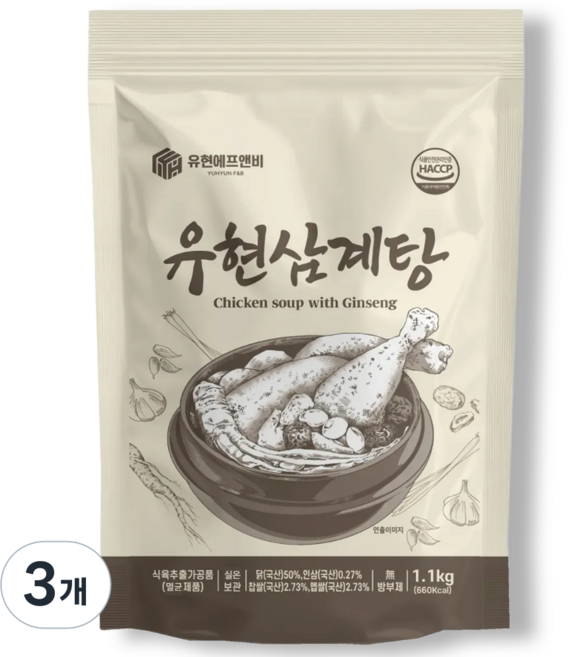 [상온] 유현삼계탕 보양식 대용량 웅추닭, 3개, 1.1kg