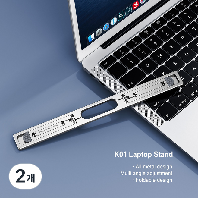 K01 휴대용 미니 휴대용 슬림형 노트북 거치대 접이식 4단계 각도조절 메탈 디자인 알루미늄 재질, 실버, 2개