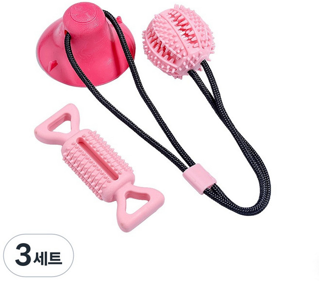 강아지장난감 치아 보호와 치아 청결 기능을 겸비한 강아지 공 내구성이 뛰어난 씹기 장난감 중대형견에게 적합한 지능 개발 장난감 강아지이갈이장난감 강아지용 고무 장난감, 3세트, Pink