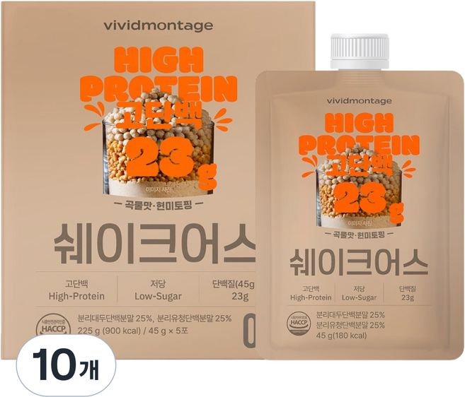 비비드몽타주 쉐이크어스 단백질 쉐이크, 10개, 45g