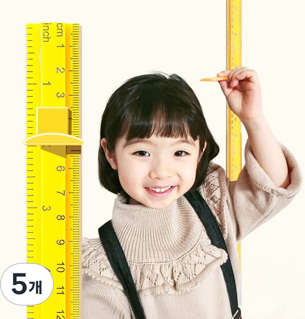 모두스마일 키재기 아기 어린이키 키재기자, 노랑210cm, 5개