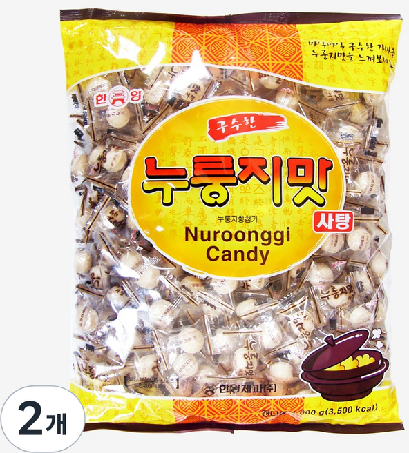 한양제과 누룽지맛사탕, 2개, 1kg