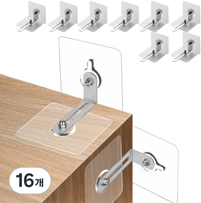 오브젝티브 가구 안전 무타공 고정장치 넘어짐 흔들림, 16개