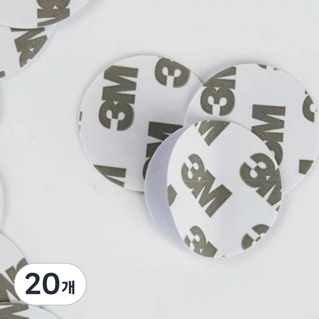 데일리초이스 동전형 도어락카드키 부착형, 20개