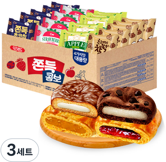 오즈랜드 청우식품 쫀득 콤보 쫀득초코칩쿠키20g + 초코파이 찰떡 21.5g + 그랑쉘 사과잼쿠키 19.5g + 그랑쉘 딸기잼쿠키 19.5g, 3세트, 1.61kg