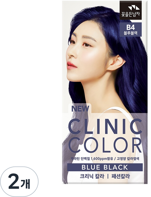꽃을든남자 크리닉 새치 염색약, 2개, B4 블루블랙